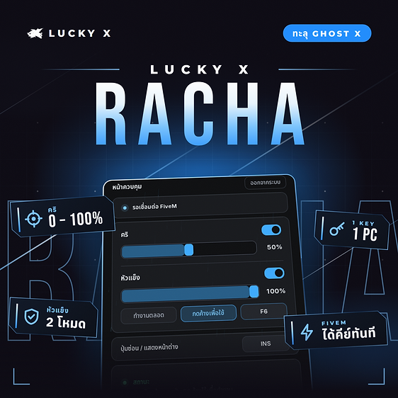 LUCKY X RACHA