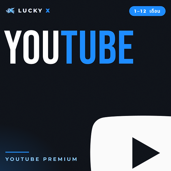 YouTube Premium
